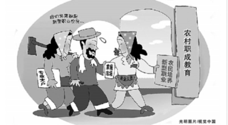在职场竞争日益激烈的今天，很多人意识到学历的重要性，希望通过提升学历来拓宽职业道路。本文将通过对比分析，帮助大家了解不同学历提升方式的优势与劣势。