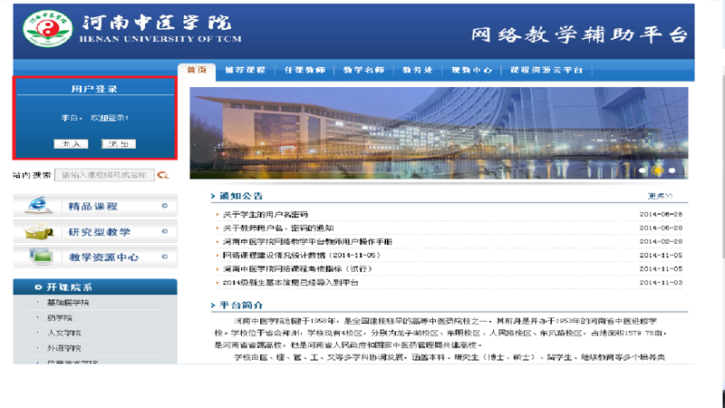 职业技能培训：如何找到适合自己的课程？